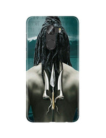 Mahakal Mobile Back Case for Gionee X1 /  X1s (Design - 47)