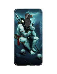 Lord Shiva Mahakal2 Mobile Back Case for Gionee X1 /  X1s (Design - 98)