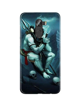 Lord Shiva Mahakal2 Case for Gionee X1 /X1s