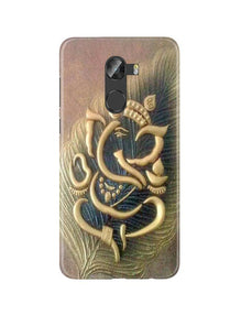 Lord Ganesha Mobile Back Case for Gionee X1 /  X1s (Design - 100)
