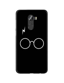 Harry Potter Mobile Back Case for Gionee X1 /  X1s  (Design - 136)