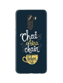 Chai Bina Chain Kahan Mobile Back Case for Gionee X1 /  X1s  (Design - 144)
