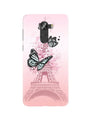 Eiffel Tower Case for Gionee X1 /  X1s (Design No. 211)