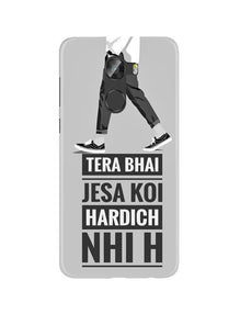 Hardich Nahi Mobile Back Case for Gionee X1 /  X1s (Design - 214)