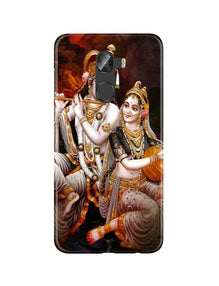 Radha Krishna Mobile Back Case for Gionee X1 /  X1s (Design - 292)