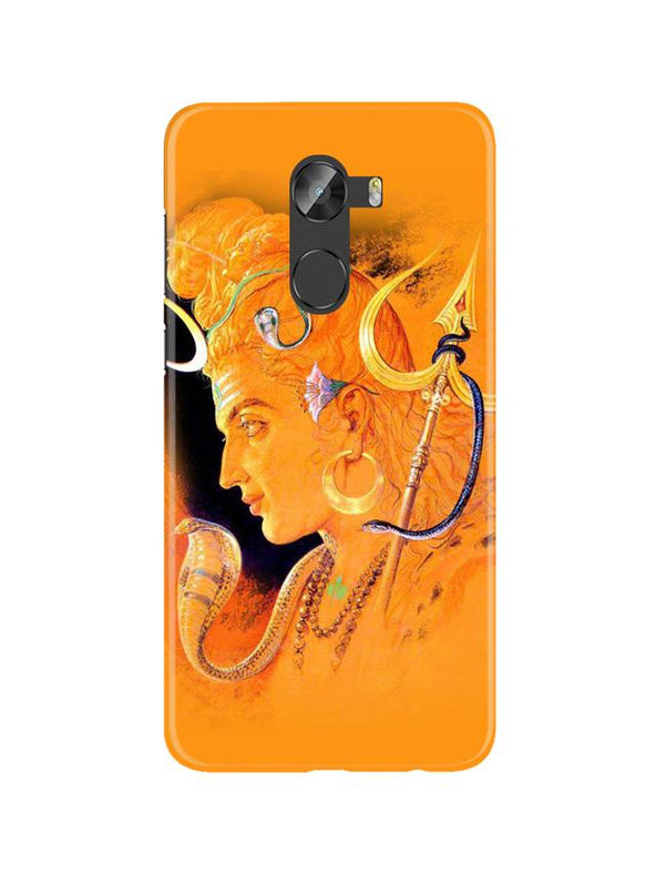 Lord Shiva Case for Gionee X1 /  X1s (Design No. 293)