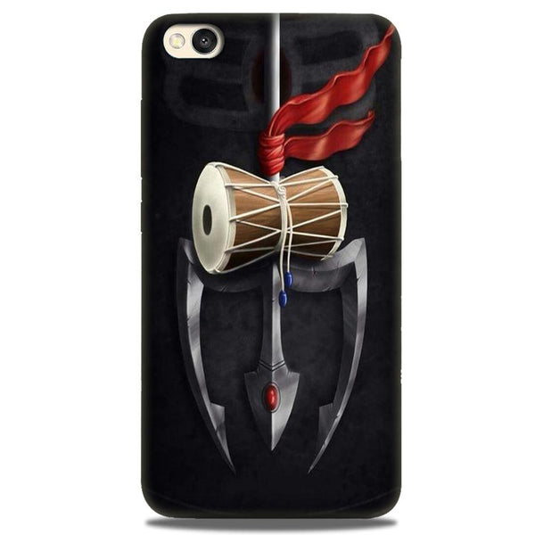 Lord Shiva Mahakal Case for Redmi Go