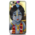 Bal Gopal Case for Redmi Go