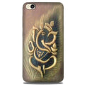 Lord Ganesha Case for Redmi Go