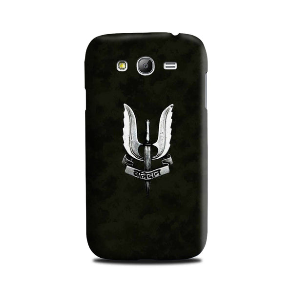 Balidaan Mobile Back Case for Galaxy Grand 2  (Design - 355)