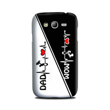 Love Mom Dad Mobile Back Case for Galaxy Grand 2  (Design - 385)