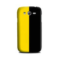 Black Yellow Pattern Mobile Back Case for Galaxy Grand Prime  (Design - 397)