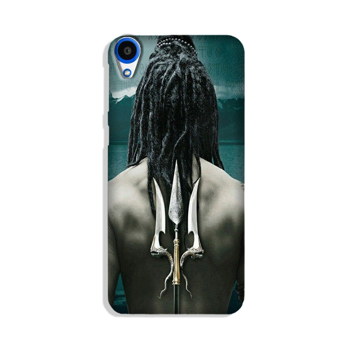 Mahakal Case for HTC Desire 820