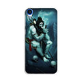 Lord Shiva Mahakal  Case for HTC Desire 820
