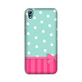 Gift Wrap Case for HTC Desire 826