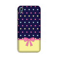 Gift Wrap5 Case for HTC Desire 826