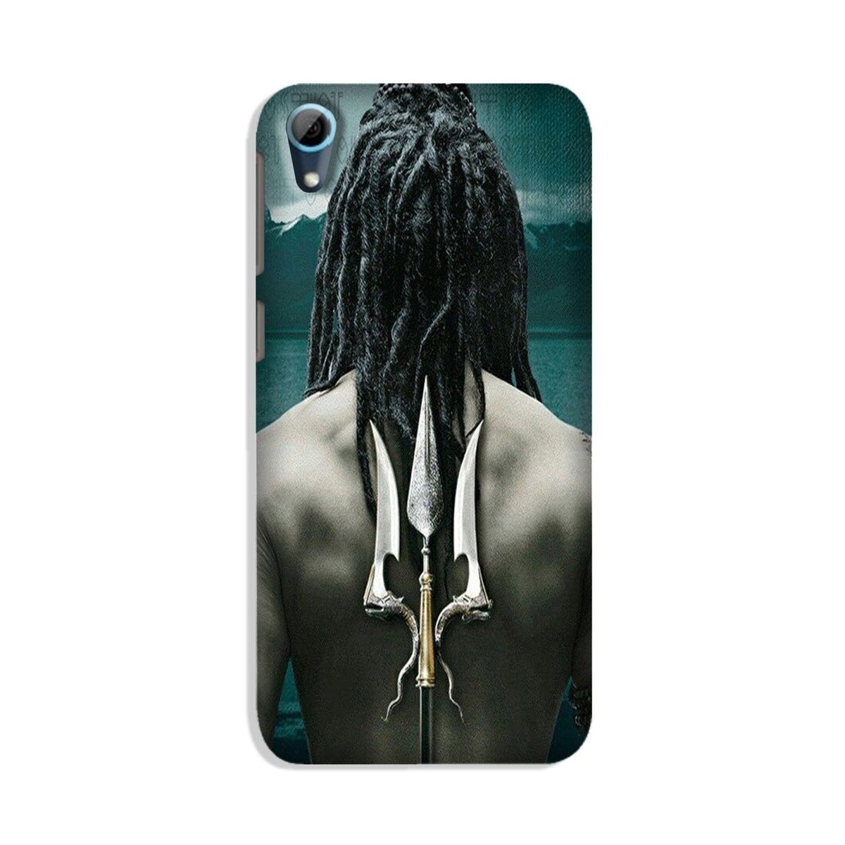 Mahakal Case for HTC Desire 826