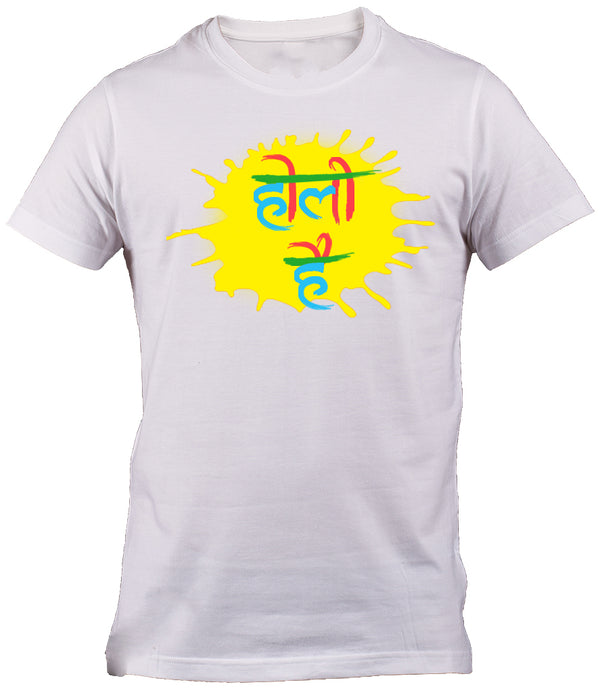 Holi Hai Tshirt / Tees White