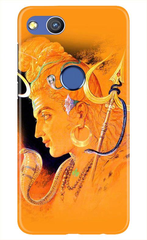 Lord Shiva Case for Honor 8 Lite (Design No. 293)