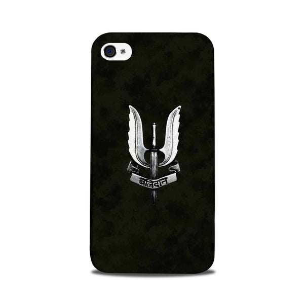 Balidaan Mobile Back Case for iPhone 5/ 5s  (Design - 355)
