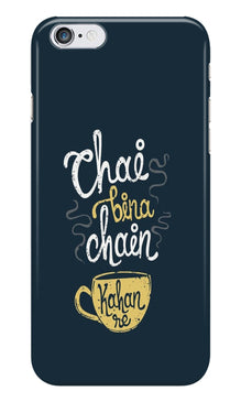 Chai Bina Chain Kahan Case for iPhone 6/ 6s  (Design - 144)