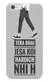 Hardich Nahi Case for Iphone 6/6S (Design No. 214)