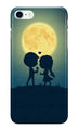 Love Couple Case for iPhone 7  (Design - 109)