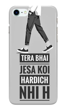 Hardich Nahi Case for Iphone 7 (Design No. 214)