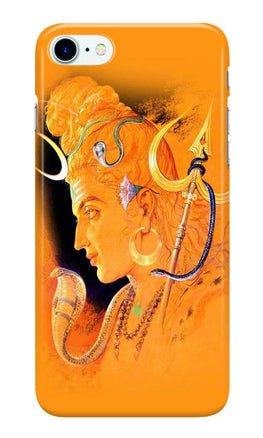 Lord Shiva Case for Iphone 7 (Design No. 293)