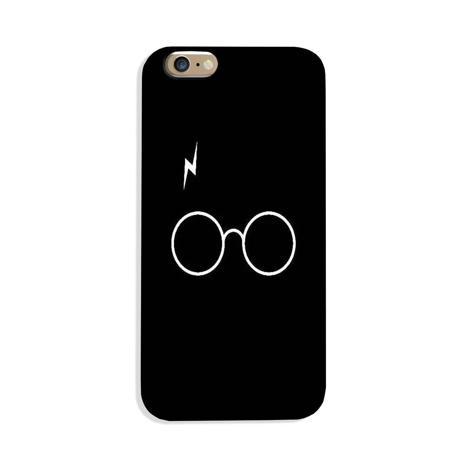 Harry Potter Case for iPhone 8  (Design - 136)