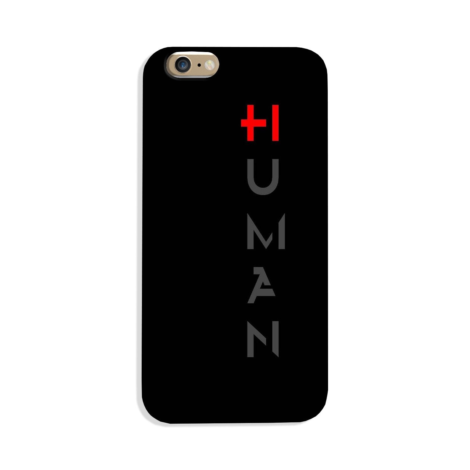 Human Case for iPhone 8  (Design - 141)
