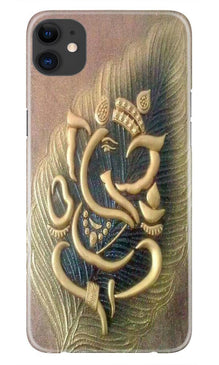 Lord Ganesha Mobile Back Case for iPhone 11 (Design - 100)