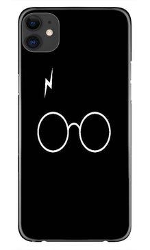 Harry Potter Mobile Back Case for iPhone 11  (Design - 136)