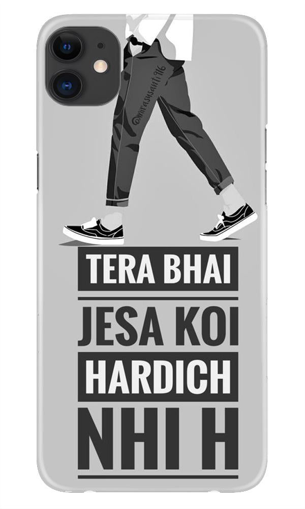 Hardich Nahi Case for iPhone 11 (Design No. 214)