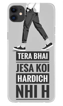 Hardich Nahi Mobile Back Case for iPhone 11 (Design - 214)