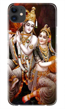 Radha Krishna Mobile Back Case for iPhone 11 (Design - 292)