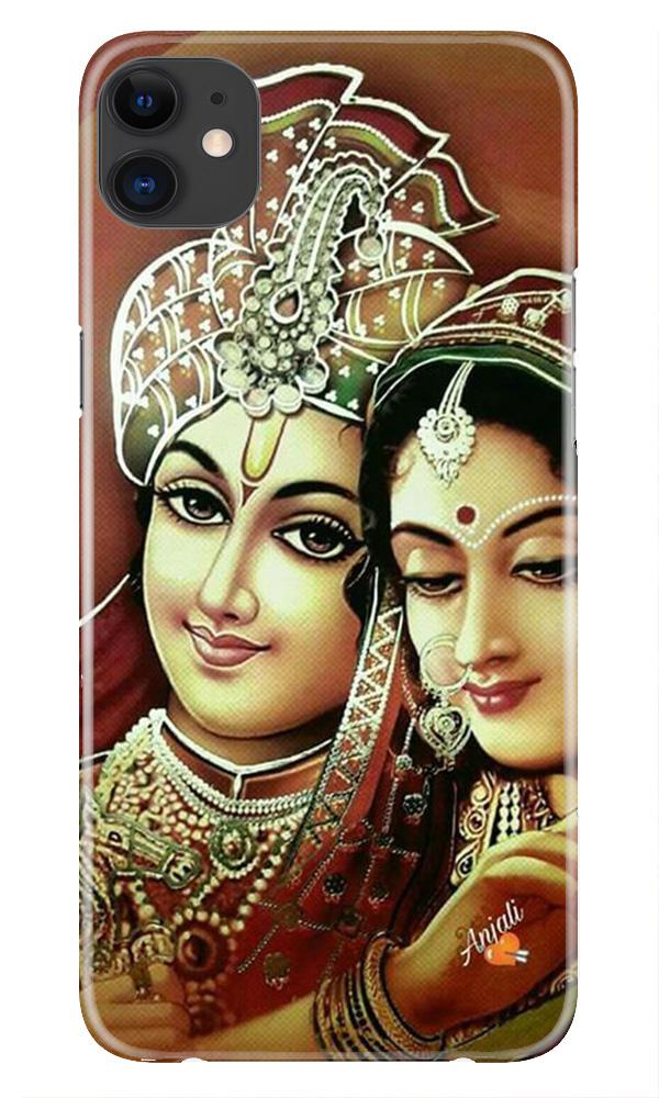Radha Krishna Case for iPhone 11 Pro Max logo cut (Design No. 289)