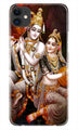Radha Krishna Case for iPhone 11 Pro Max logo cut (Design No. 292)