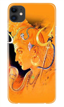 Lord Shiva Mobile Back Case for iPhone 11 Pro Max logo cut (Design - 293)