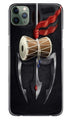 Lord Shiva Mahakal Case for iPhone 11 Pro