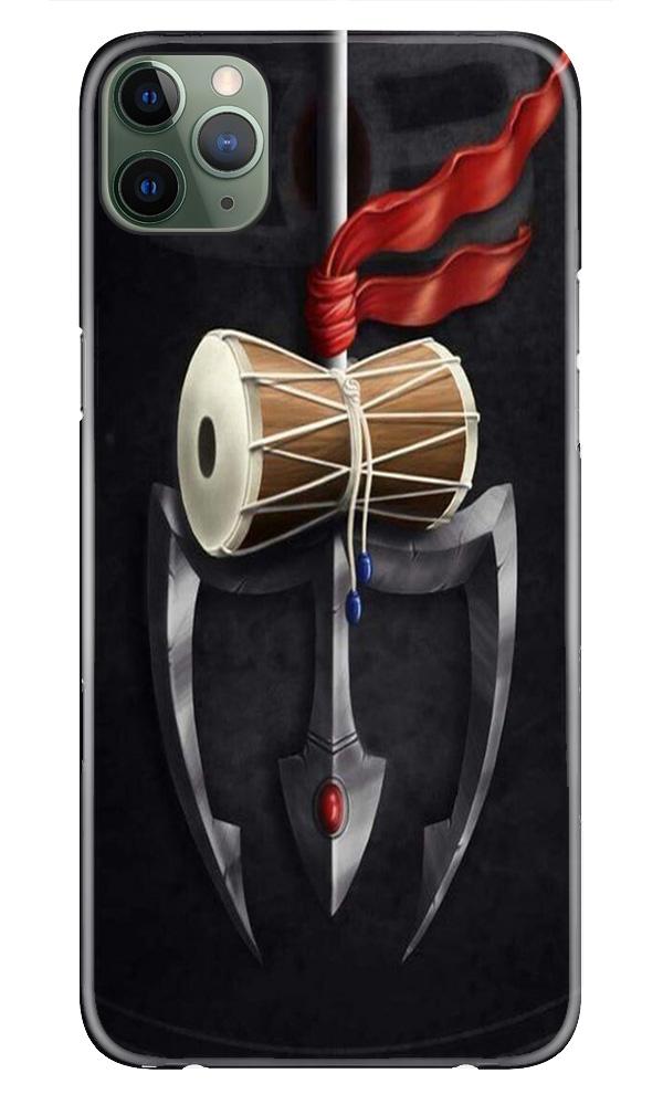 Lord Shiva Mahakal Case for iPhone 11 Pro