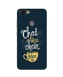 Chai Bina Chain Kahan Mobile Back Case for Infinix Hot 6 Pro  (Design - 144)