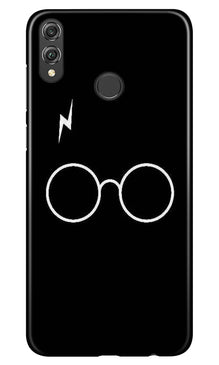 Harry Potter Mobile Back Case for Infinix Hot 7 Pro  (Design - 136)
