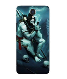 Lord Shiva Mahakal2 Mobile Back Case for Infinix Note 4 (Design - 98)