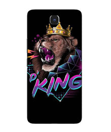 Lion King Mobile Back Case for Infinix Note 4 (Design - 219)