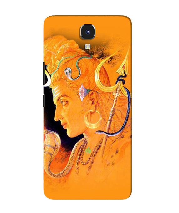 Lord Shiva Case for Infinix Note 4 (Design No. 293)