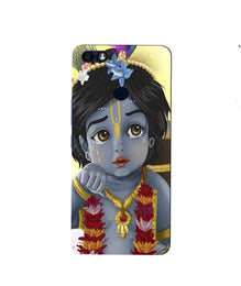 Bal Gopal Mobile Back Case for Infinix Note 5 / Note 5 Pro (Design - 48)