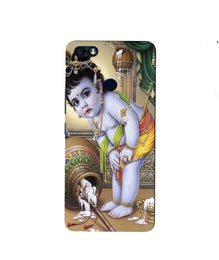 Bal Gopal2 Mobile Back Case for Infinix Note 5 / Note 5 Pro (Design - 85)