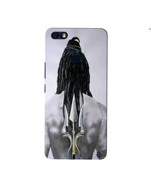 Lord Shiva Mobile Back Case for Infinix Note 5 / Note 5 Pro  (Design - 135)