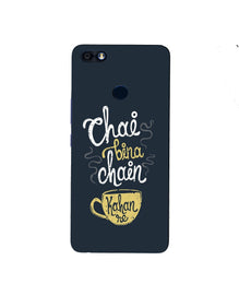 Chai Bina Chain Kahan Mobile Back Case for Infinix Note 5 / Note 5 Pro  (Design - 144)